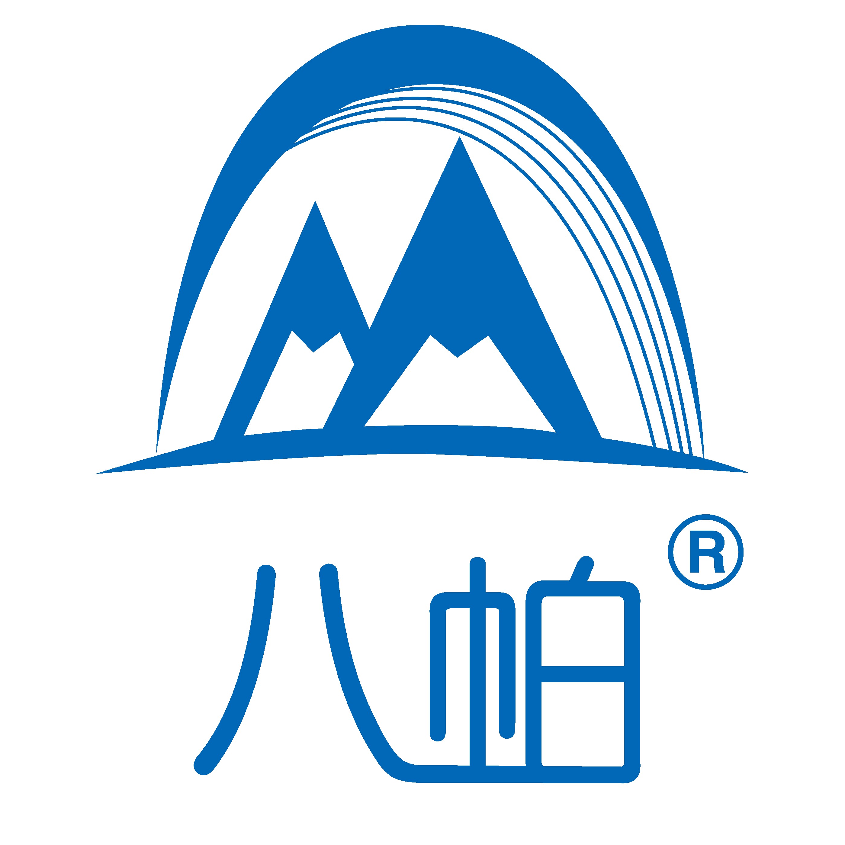 新疆昆盖山炒货厂