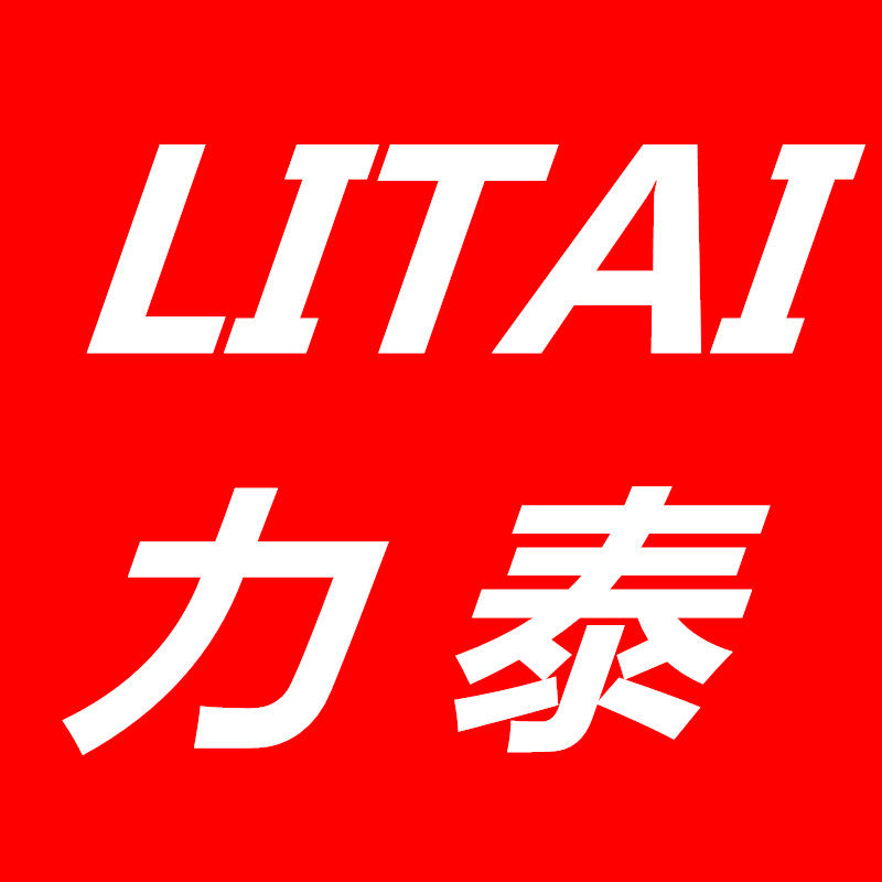 力泰吊索具企业店