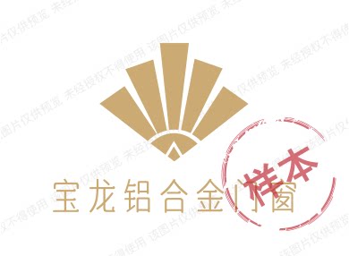宝龙铝合金门窗