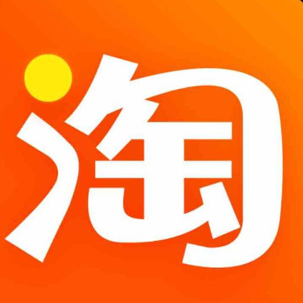 美妆正品海淘店