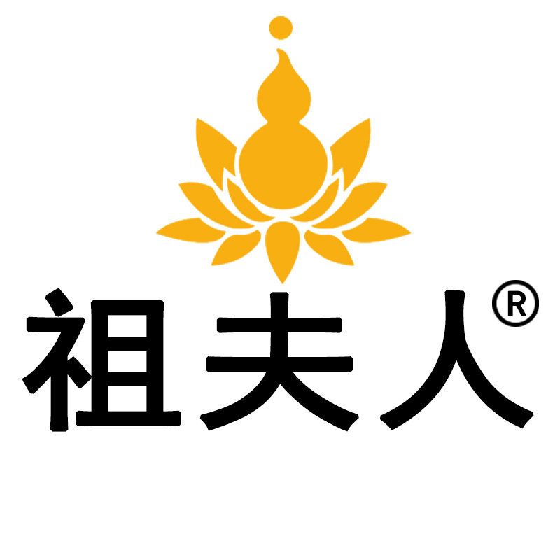 祖夫人品牌店