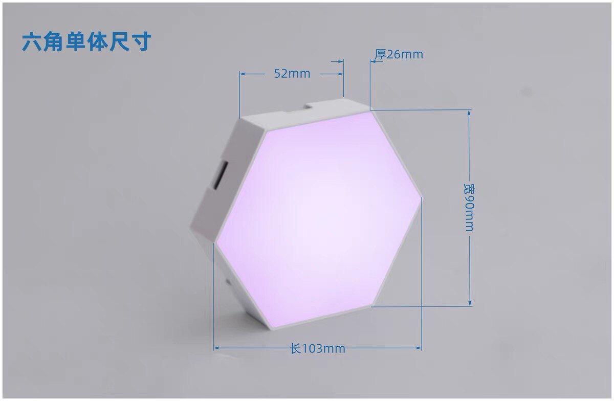 宝电1号照明