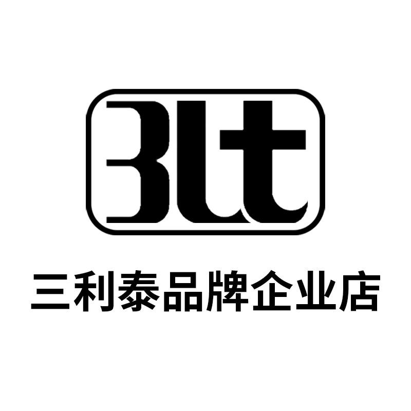 三利泰品牌企业店