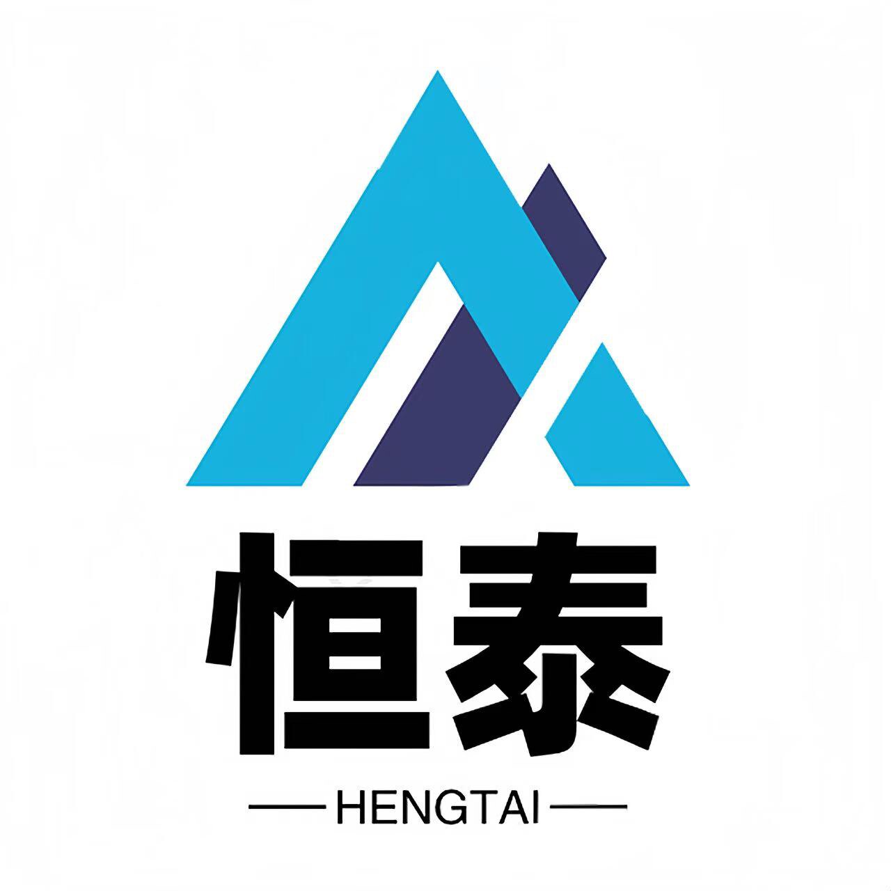 恒泰传动 店铺LOGO