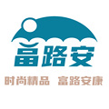 富路安户外用品
