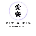 爱裳衣加衣 店铺LOGO