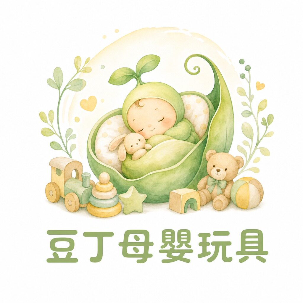豆丁母婴玩具