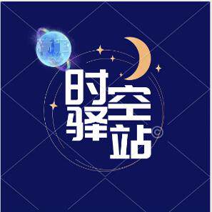 时空体育专业店
