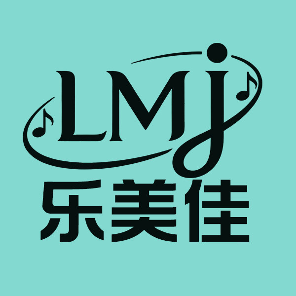 乐美佳影音专营店