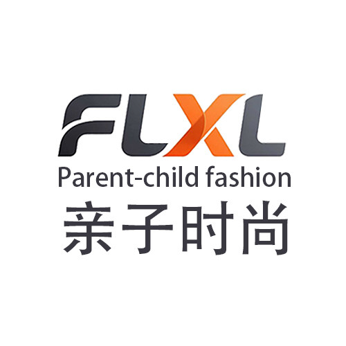 FLXL亲子时尚家居