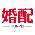 婚配品牌店