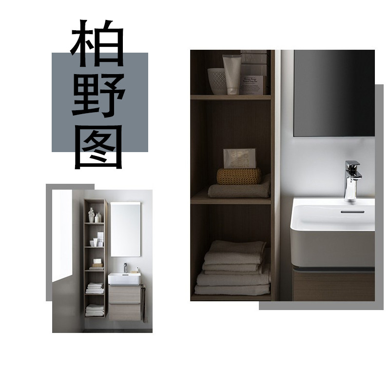 柏野图智能卫浴企业店