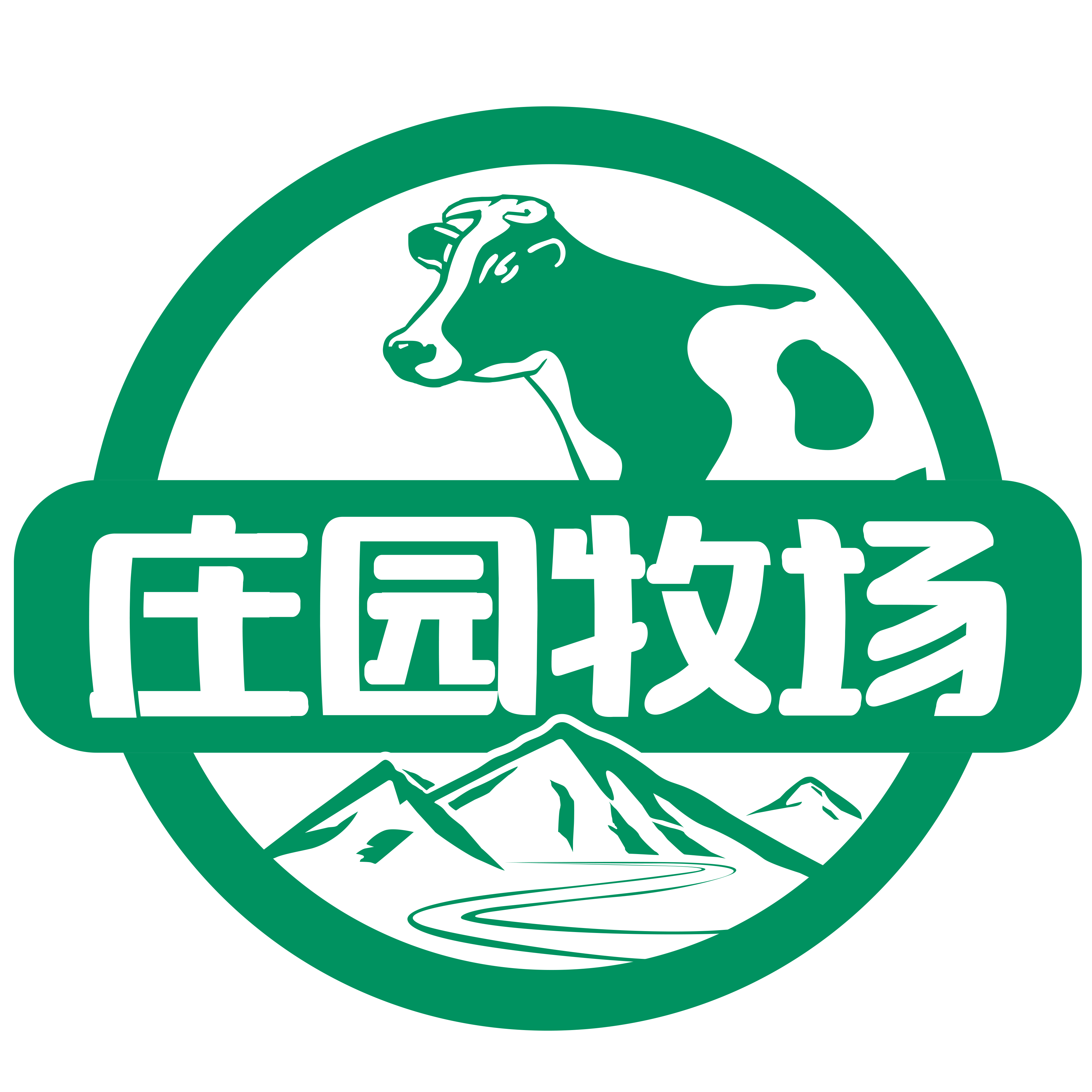 庄园牧场旗舰店
