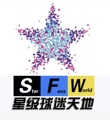 星级球迷plus