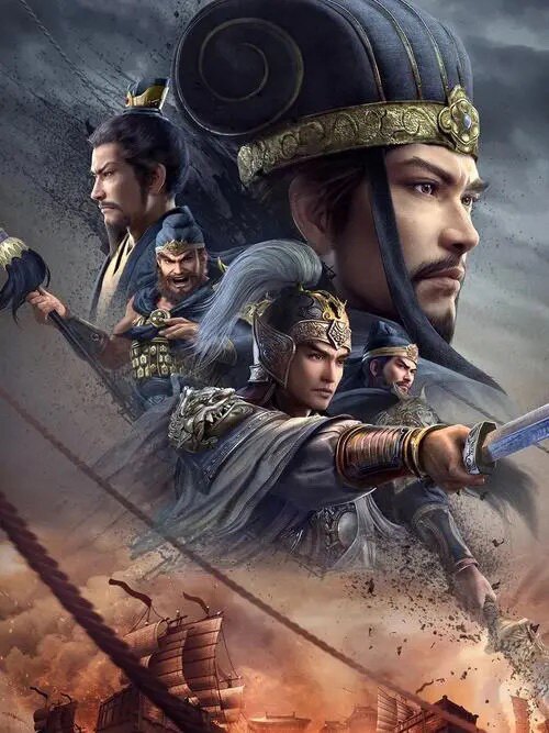 三国志战略版龙少手游