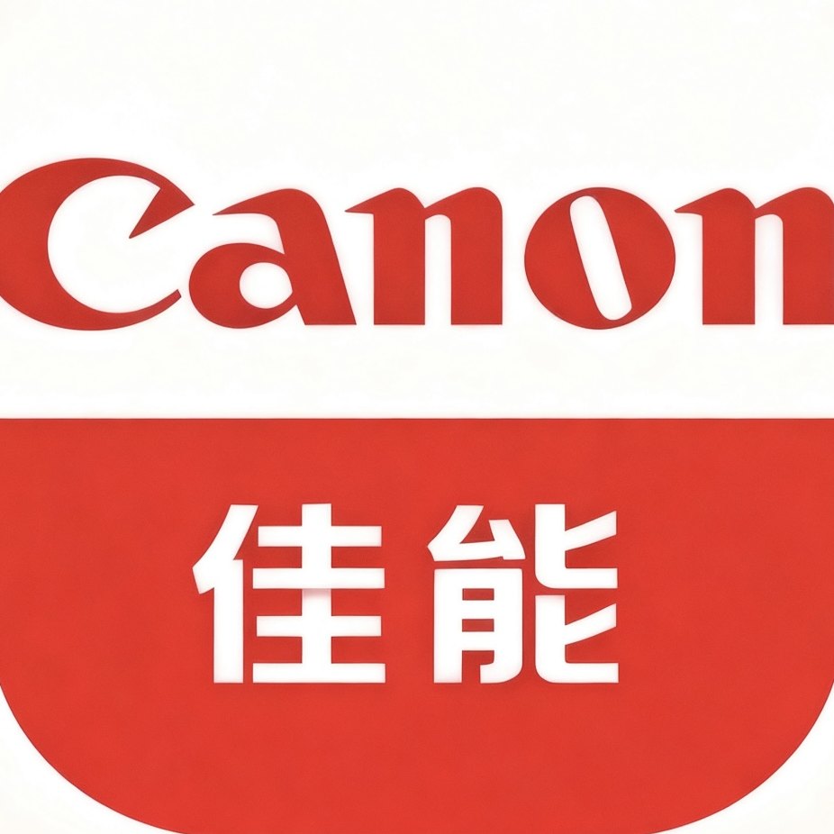 卡卡摄影数码批发 店铺LOGO