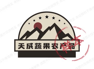 天成蔬果农产品