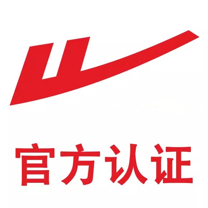 古德喵宁GOOD 回力国潮