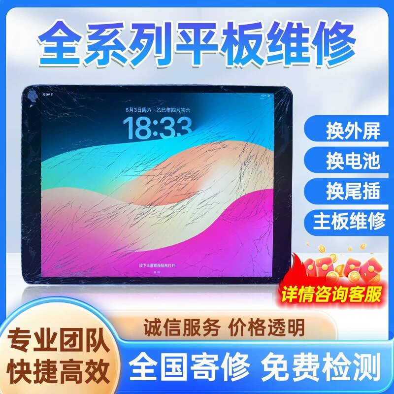碧蓝即刻的小店 店铺LOGO