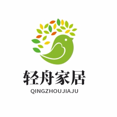 轻舟家居用品店