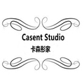 Casent Studio 卡森彤家