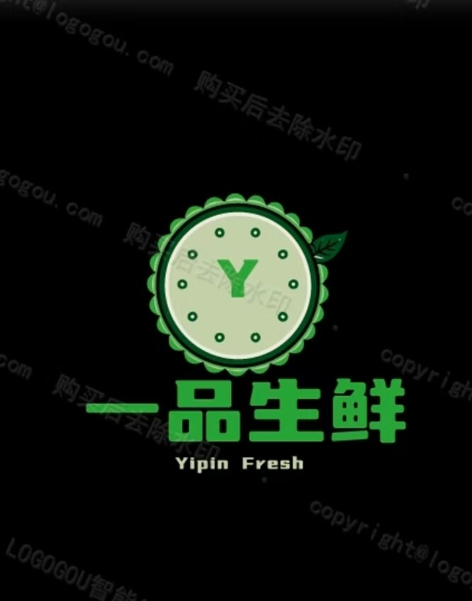 一品生鲜