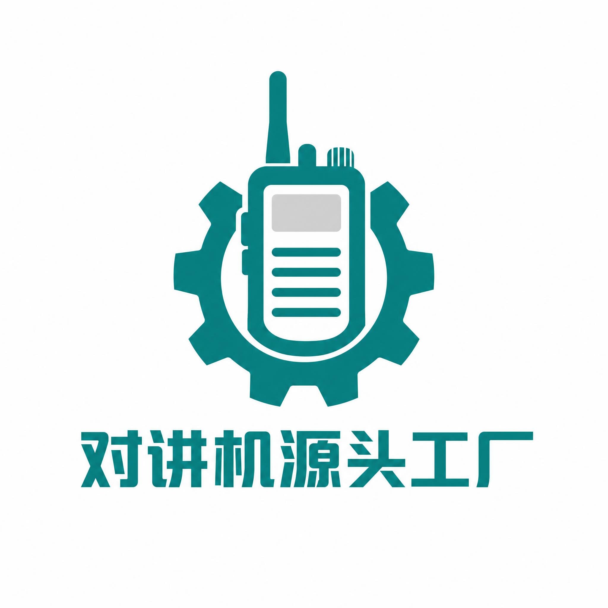 对讲机背夹工厂