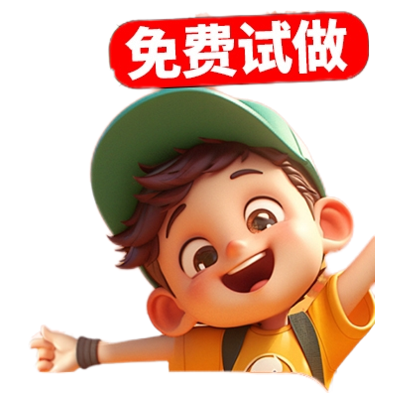 裴氏创艺屋