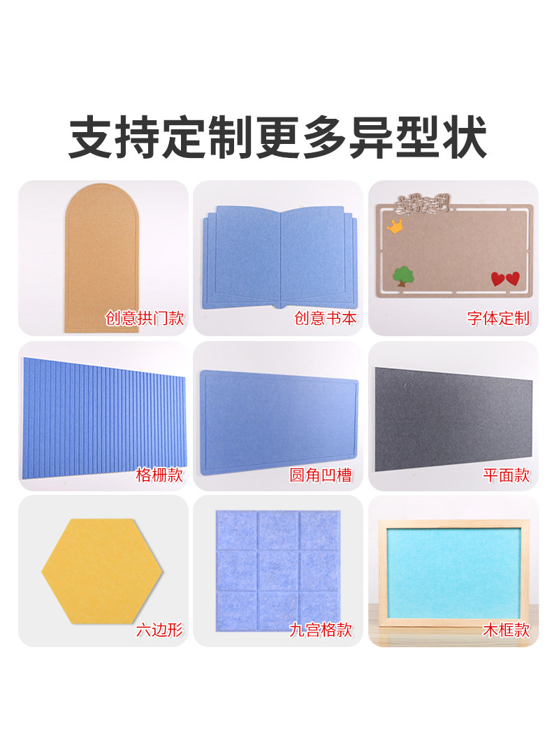 启恩毛毡制品厂