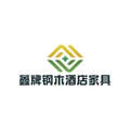 鑫牌钢木酒店家具
