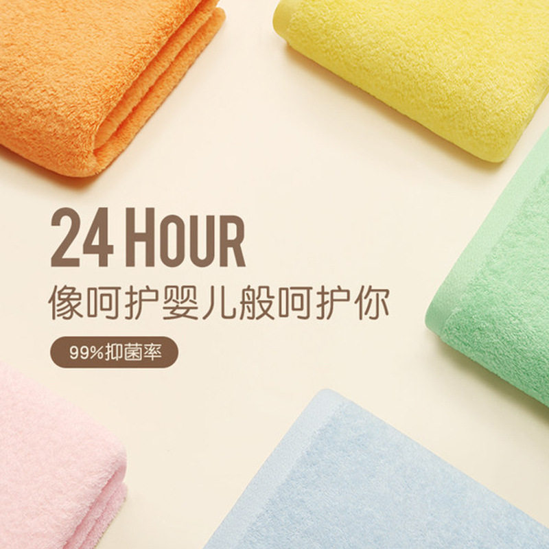 棉之爱  高端定制 店铺LOGO