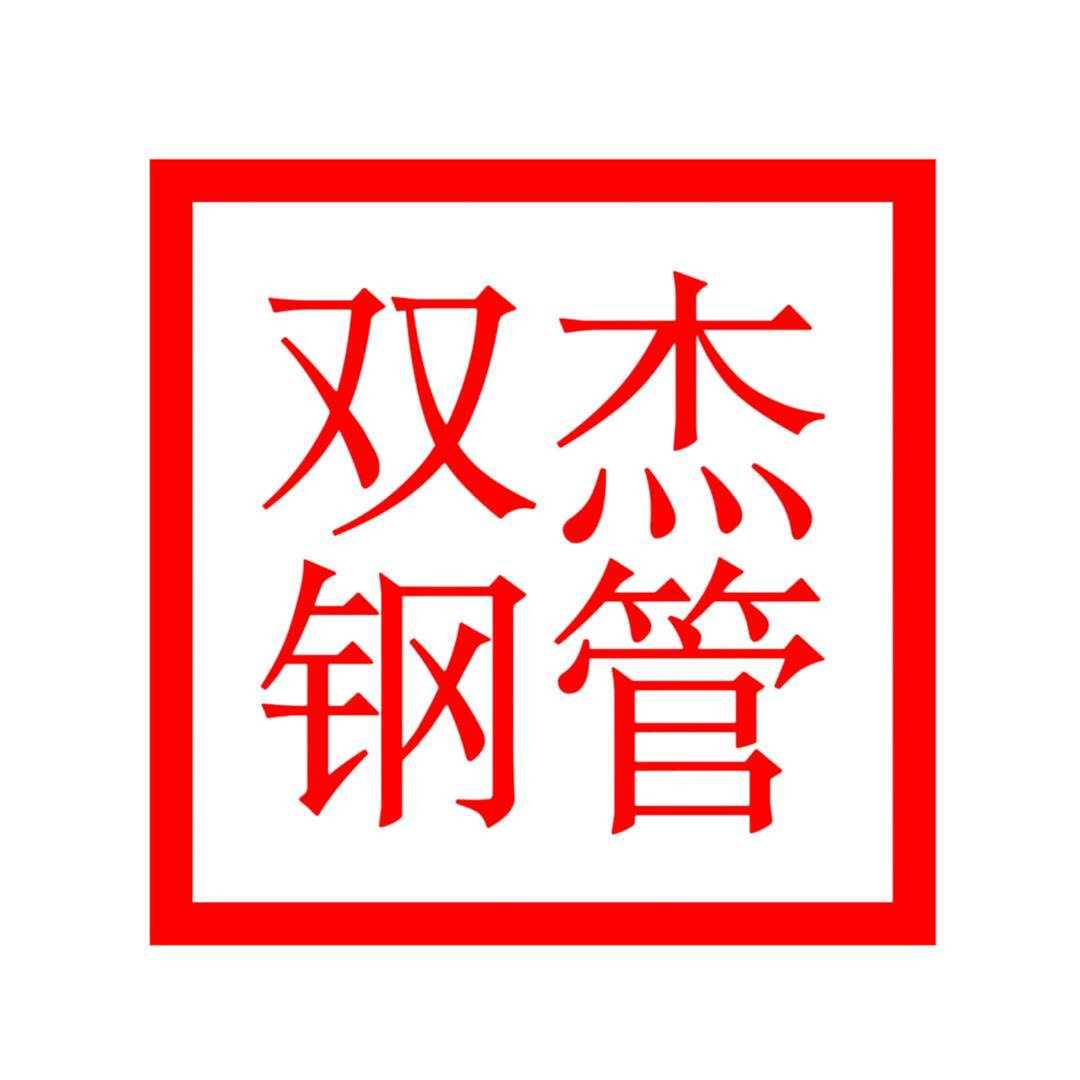 卖钢管的战超仁