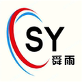 深圳舜雨电子科技有限公司 店铺LOGO