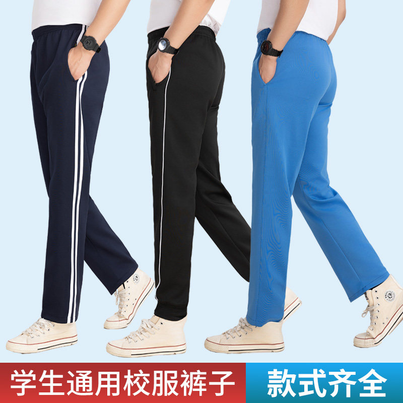 千润校服