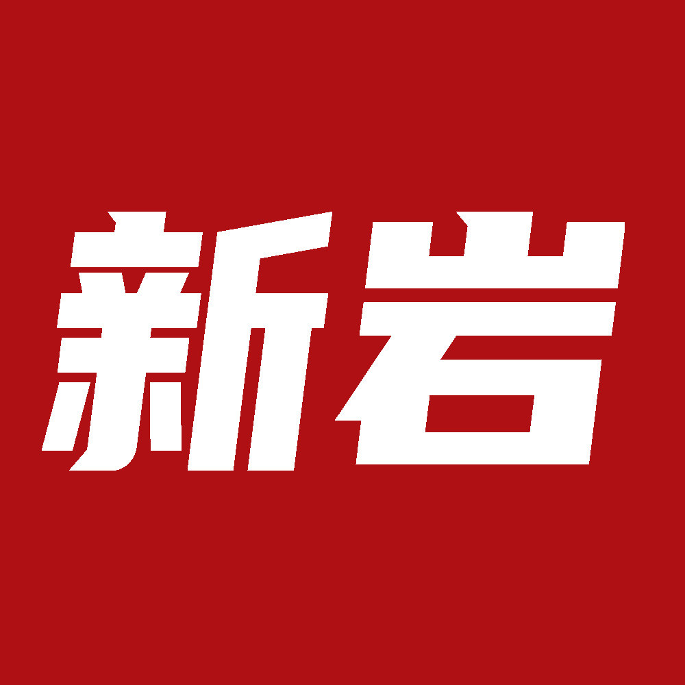 佛山新岩美家岩板批发定制