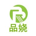 品娆环保材料厂家