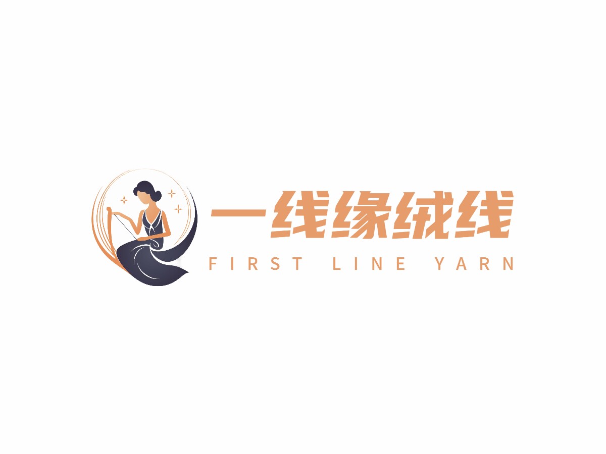 一线缘绒线