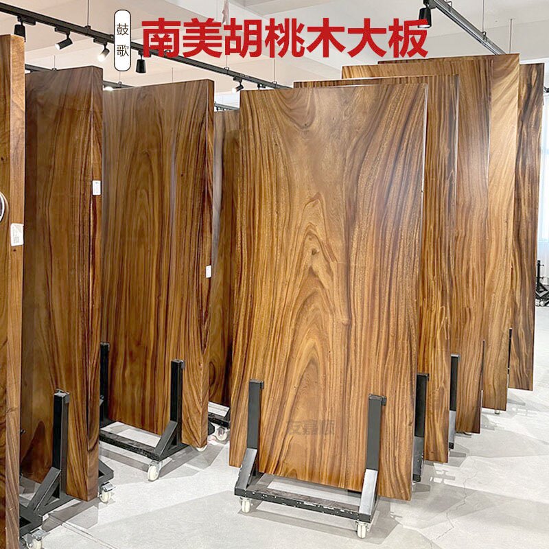 鼓歌实木大板家具制造