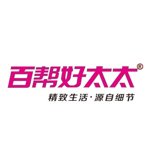 百帮好太太电器企业店