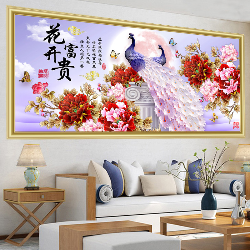 伊旬家装壁画