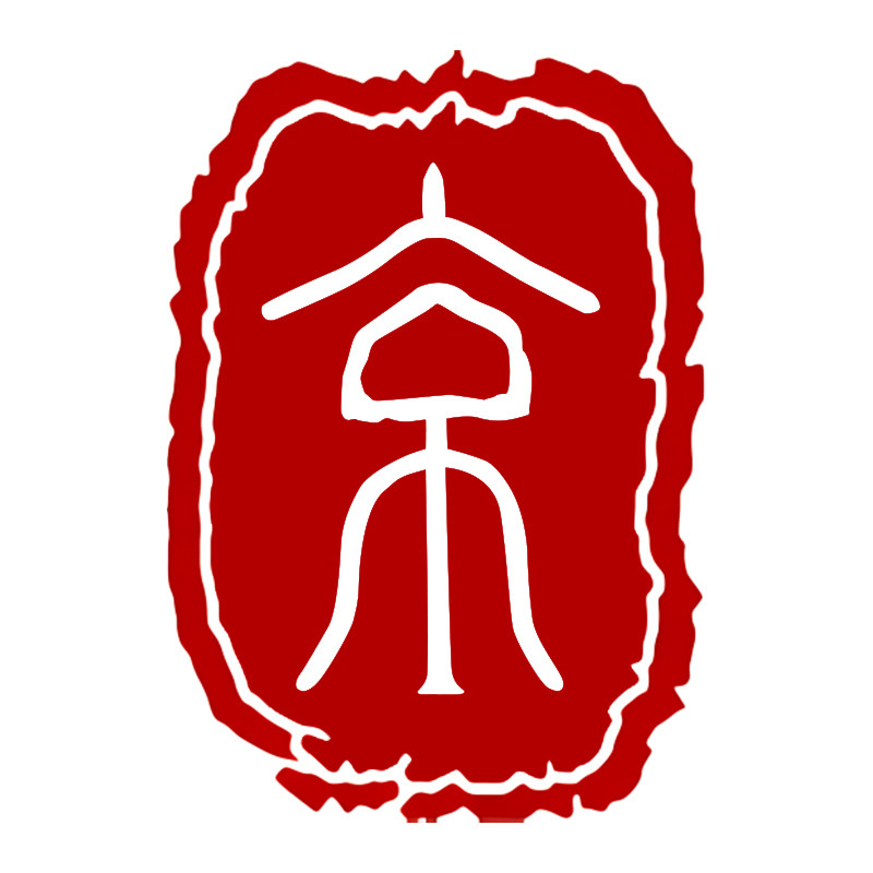 老北京布鞋官方店 店铺LOGO