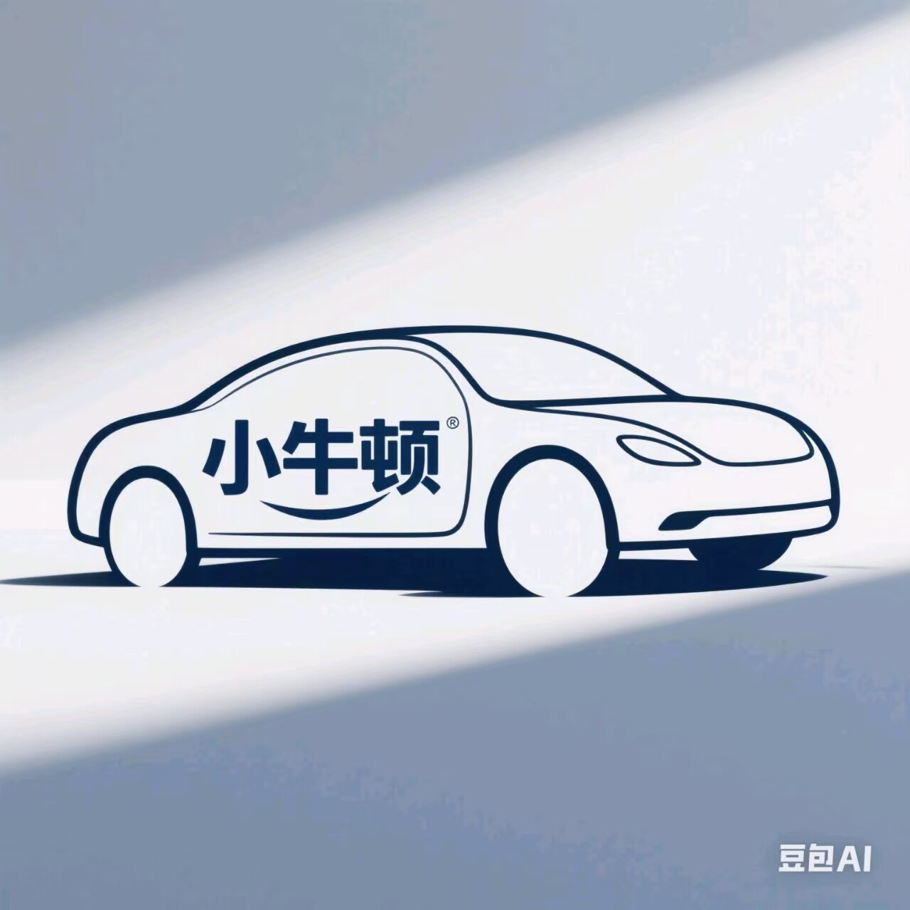 小牛顿车品严选