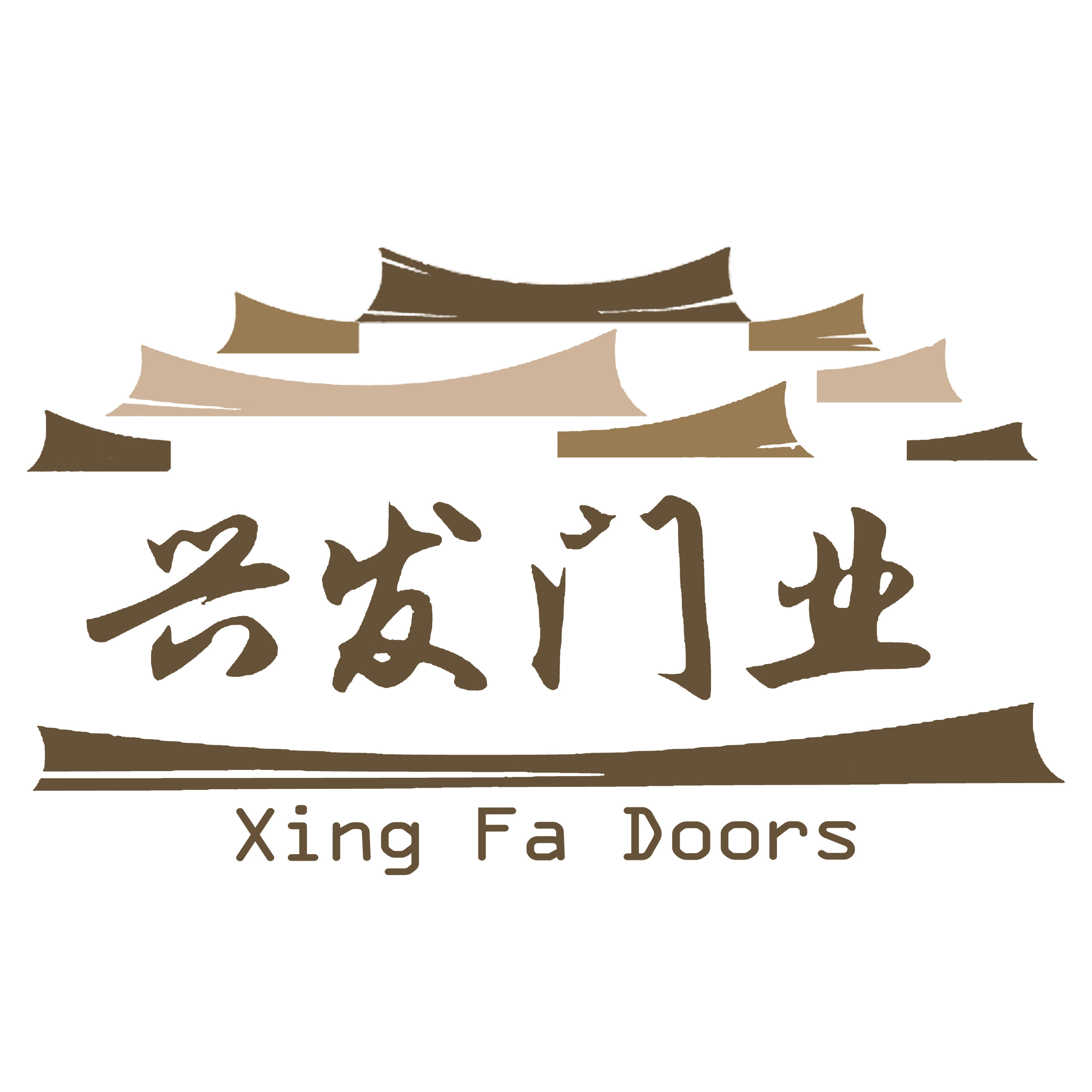 兴发不锈钢门厂 店铺LOGO
