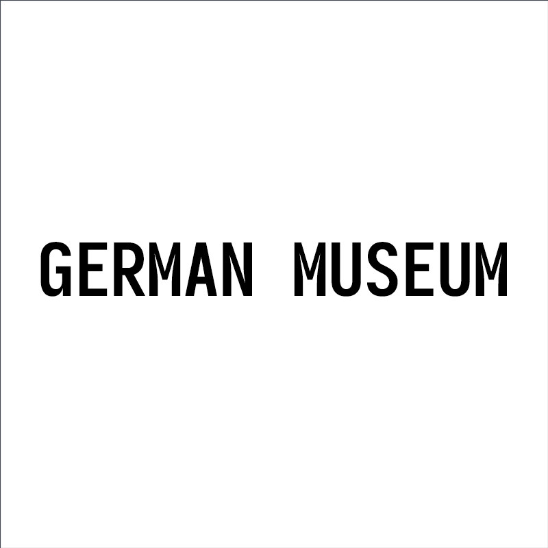 German Museum万达店 店铺LOGO