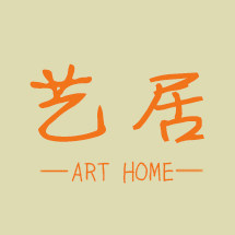 艺居Art Home 店铺LOGO