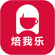 焙我乐