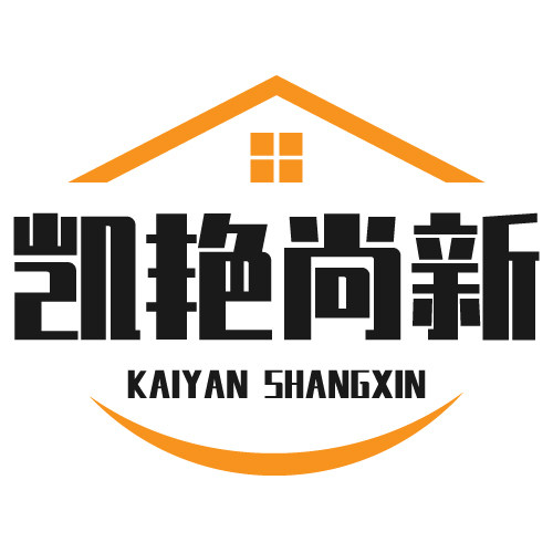 凯艳尚新家具 店铺LOGO