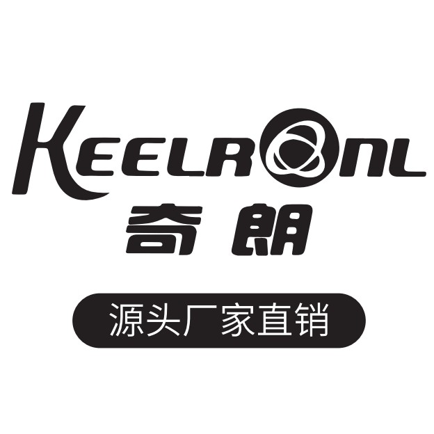 奇朗旗舰店