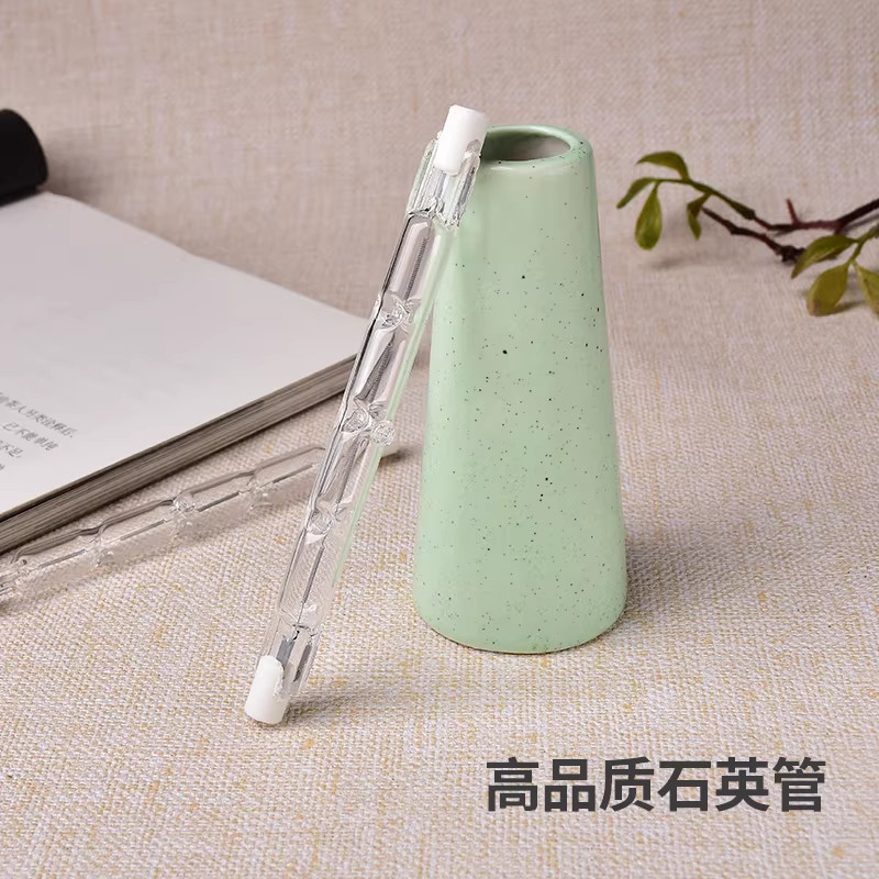 聚东照明 店铺LOGO