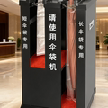 中粤工厂直销
